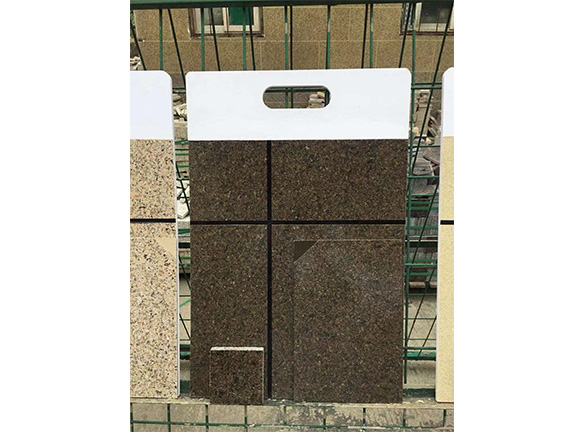 008涂料樣品
