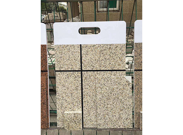 009涂料樣品