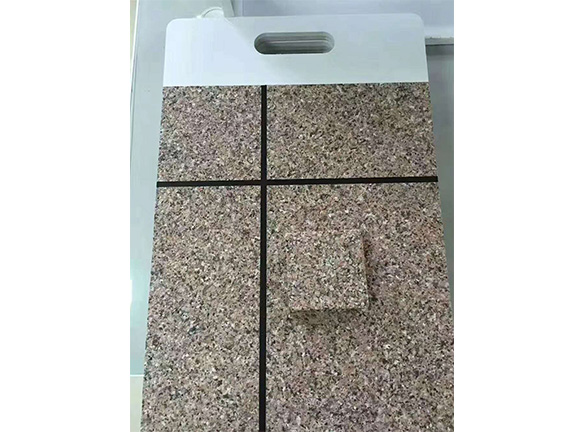 011涂料樣品
