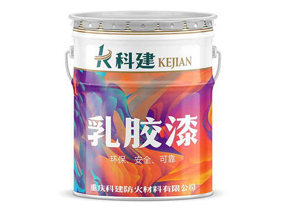 乳膠漆